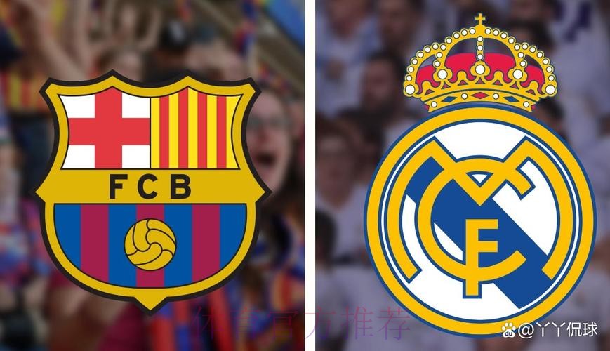 【大地霸霸】西甲焦点战:巴塞罗那vs皇家马德里 【大地霸霸】西甲焦点战:巴塞罗那vs皇家马德里