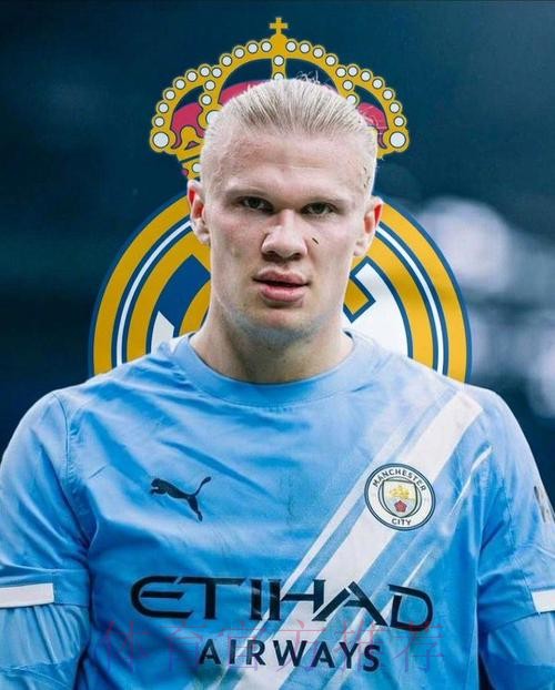 切尔西今夏将报价哈兰德 最大竞争对手是皇萨 切尔西今夏将报价哈兰德 最大竞争对手是皇萨