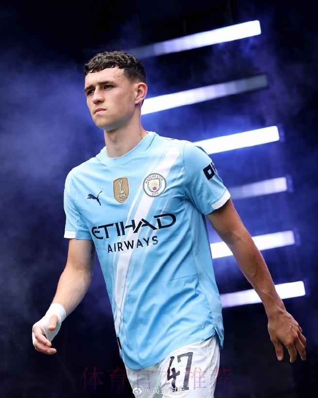 福登：如果曼城把球权让给皇马 我们就会受惩罚