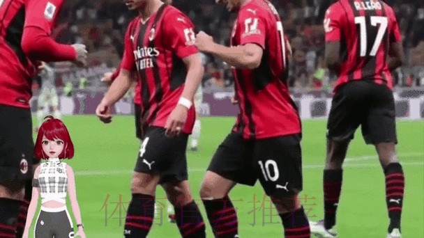 米兰准备激活迪亚斯买断条款 1900万从皇马买断 米兰准备激活迪亚斯买断条款 1900万从皇马买断