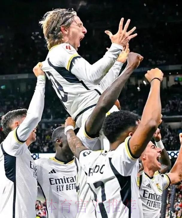 魔笛:当你加盟皇马之后 你就很难想到离开 魔笛:当你加盟皇马之后 你就很难想到离开