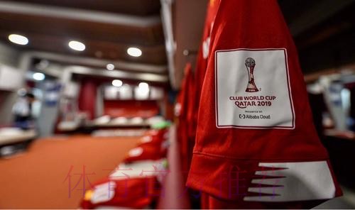 车仔皇马半场大得起