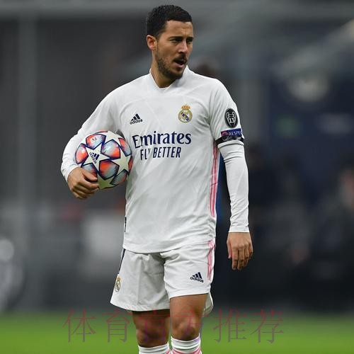 纽卡就引进阿扎尔提出报价 皇马要价3000万欧