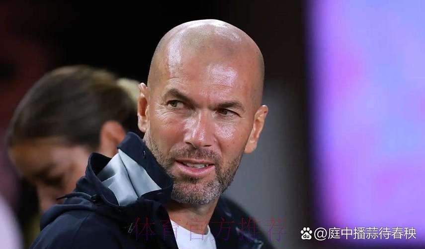 如果齐达内早点宣布离任 阿莱格里可能执教皇马