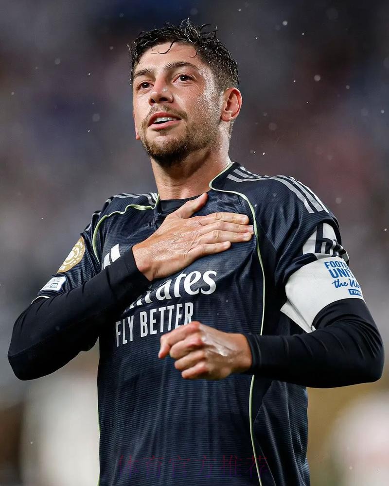 马卡报：F-巴尔韦德还将至少缺席三周