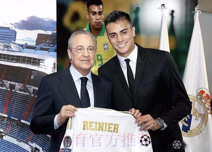 电台：巴拉多利德有意下赛季租借皇马小将雷尼尔