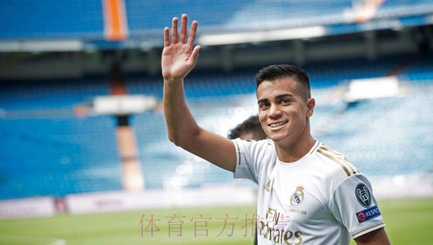 电台：巴拉多利德有意下赛季租借皇马小将雷尼尔