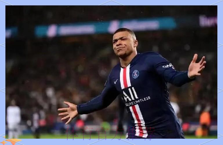 六台：梅西到来未改变姆巴佩想法 他要求谈判